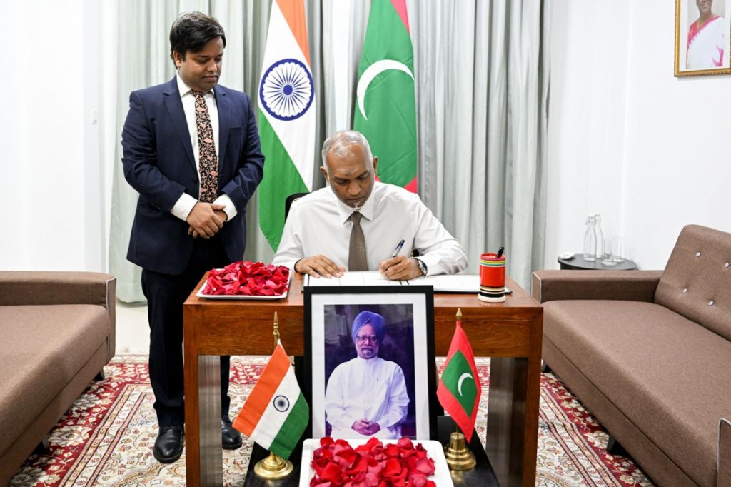 Manmohan Singh ge thauziyaa ge dhaftharugai Raees soikuravvaifi