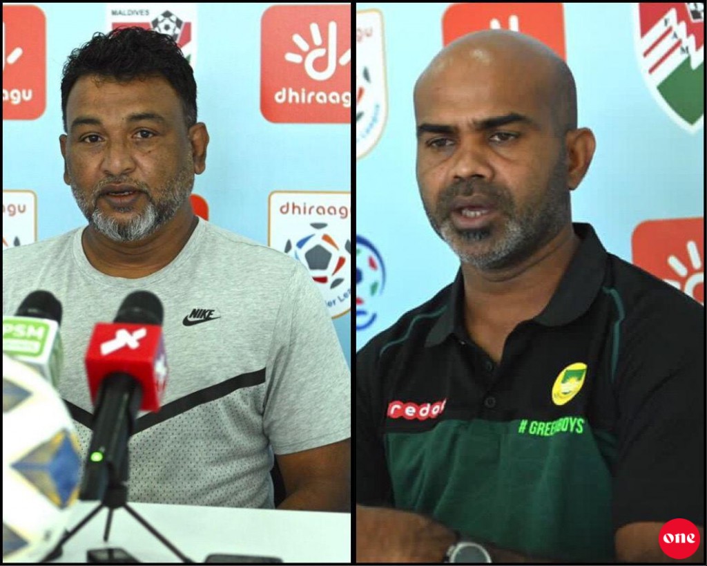 Nizambe bunanee pressure handle kureveyne kamah, UV inn nukunnaanee Maziya ge varugadhakan dhanegen!