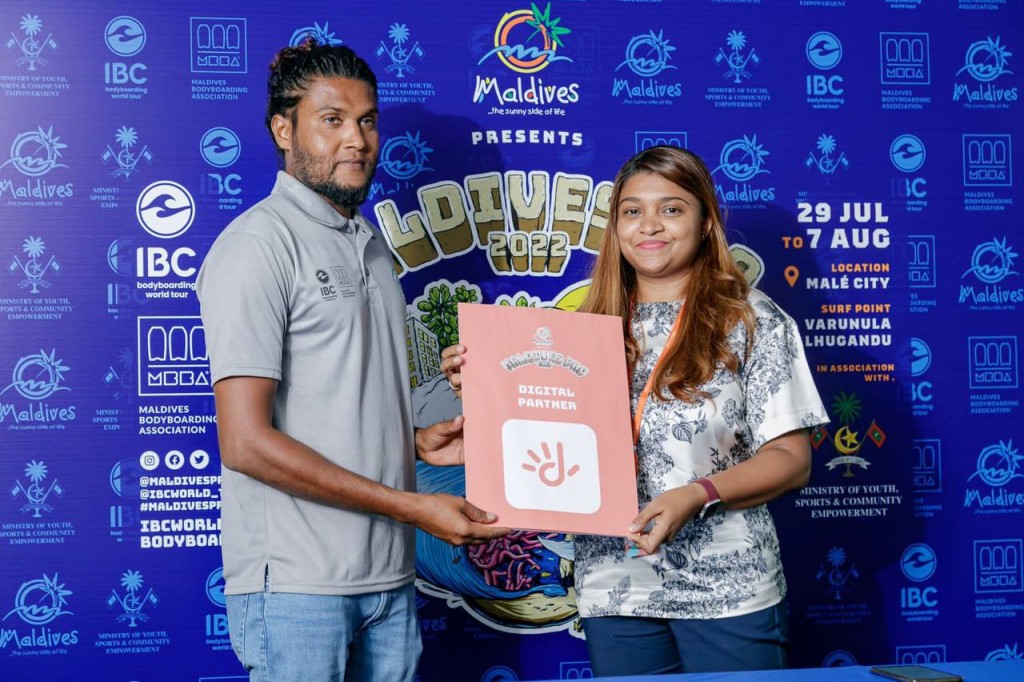 ''Maldives Pro'' bodyboarding world tour ge digital partner akah Dhiraagu