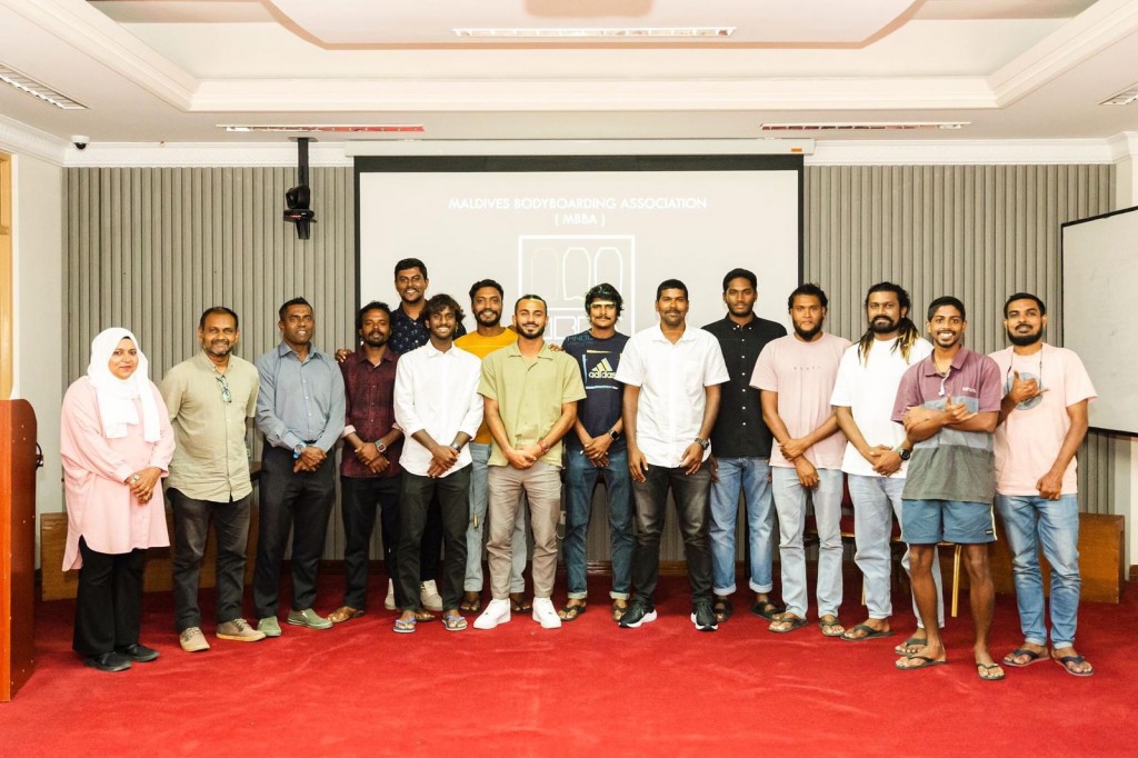 Bodyboarding association in harakaaiytheri aharakah, budget akee 16 million rufiyaa