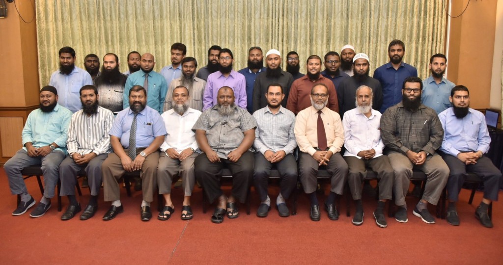 Cultural muaahadhaagai baiverinuvumah Ilmuveringe gulhumun Raees ah dhannavaifi