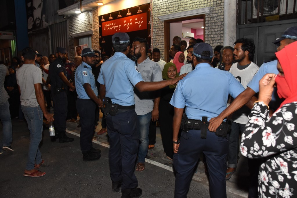 Arrests made at opposition protest last night