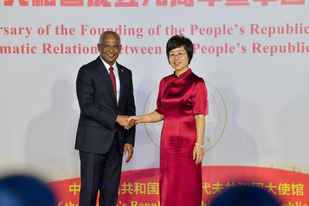 Photo: Raajje aai China ge gulhumah 50 aharu furun faahaga kurun