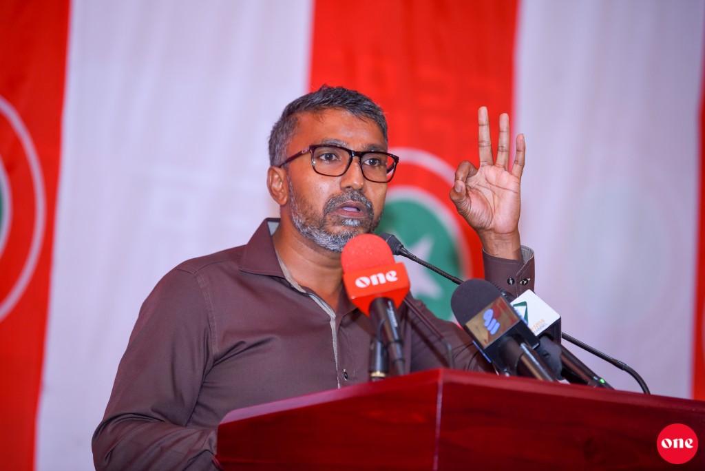 Riyaasee primary ah kurimathili meehunge nantha miadhu iulaan kuranee