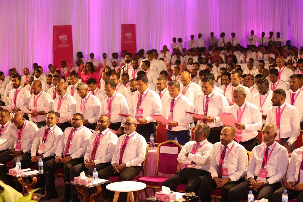PPM ge ''Hope Conference'' fashaifi, member in vidhaalhuvee Yameen noon candidate aku beynun nuvaa kamah!