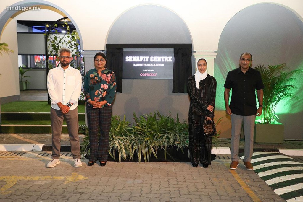 Ooredoo ge ehee aaeku Kalhuthuhkalaa kosheegai Gym eh hulhuvaifi