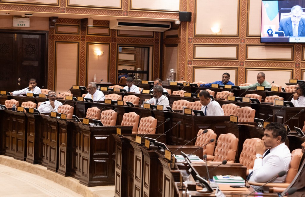 Bodethi kuhthakugai hukum anna meehunge vakeelukamuge huhdha umurah baathiluvaagothah oth bill alun committee ah