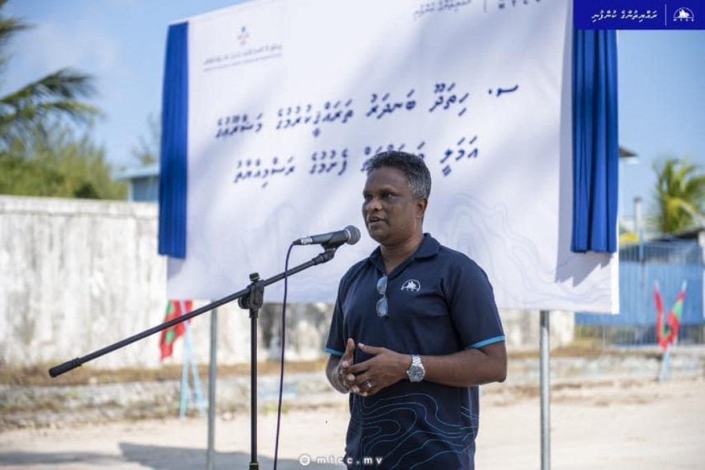 S. Hithadhoo ihuge bandharu tharahggee kurumuge amalee masahkkai MTCC inn fashaifi