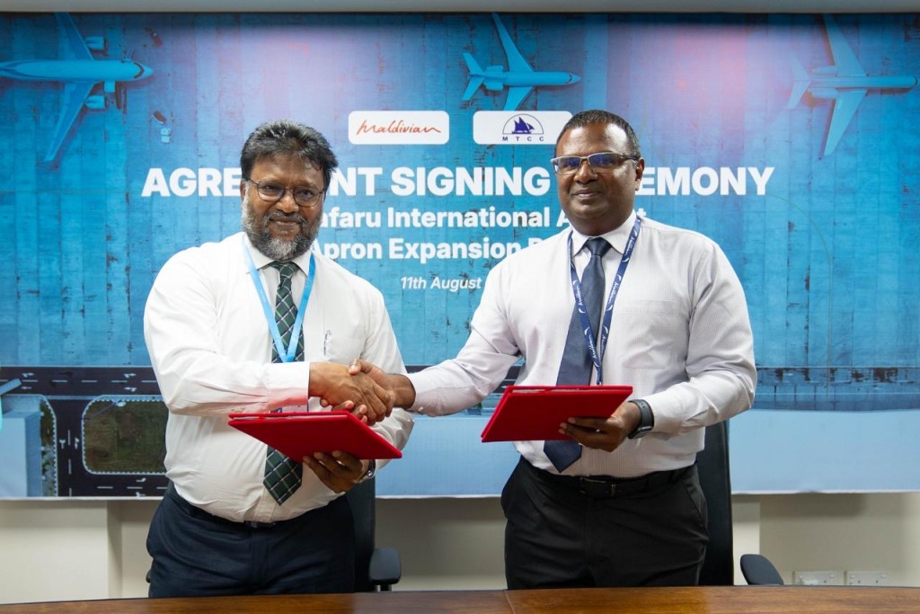 Maafaru airport ge apron bodukuran MTCC aa havaalu koffi