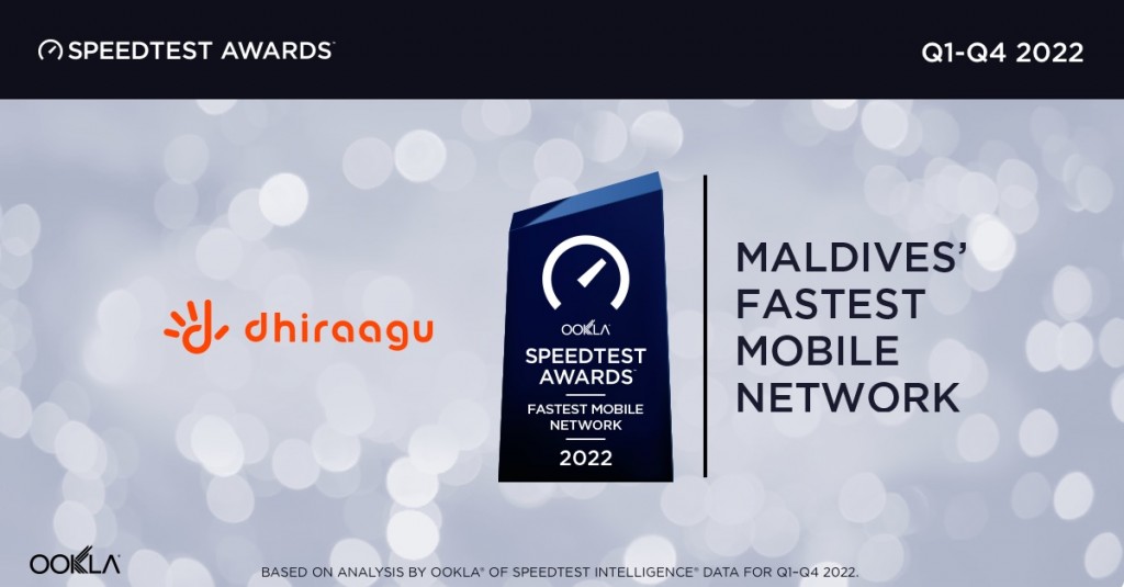 Dhiraagun 2 vana faharah Raajjey ge enme haluvi mobile network ge award haasil koffi