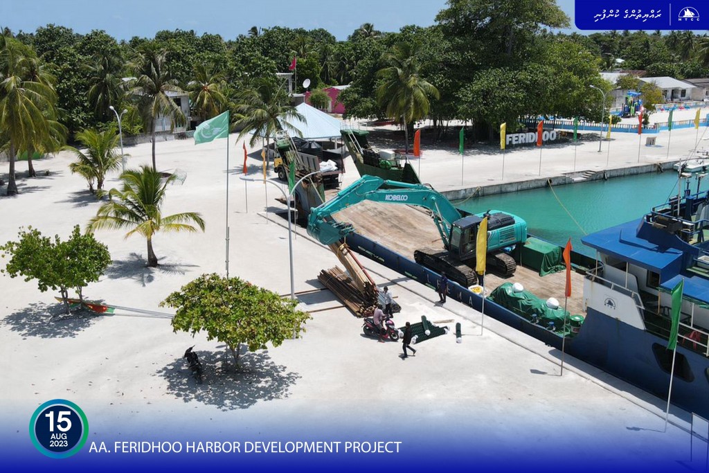 Feridhoo bandharu ge masakkaiy fashan thayyaaru vejje