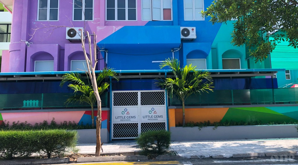 Hulhumale phase 2 gai Pre School eh alhai dheynei bayaku hoadhan iulaan kohfi