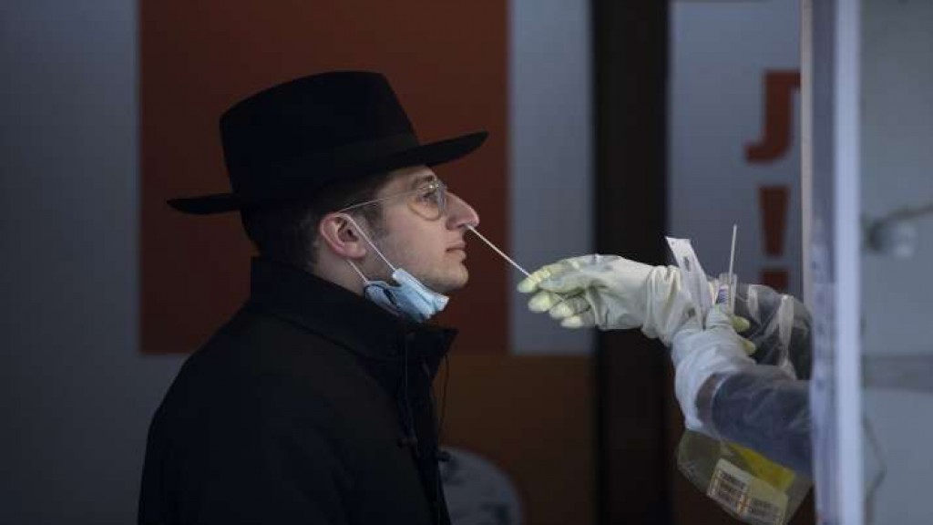 Influenza aai Covid-19 ekuvegen ufedhunu ''Florona'' ge furathama case Israel in fenijje