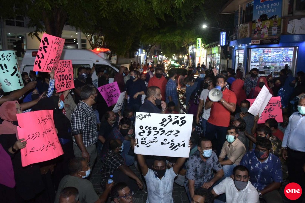 Haalathaa ekasheegenvaa gothah evvunthah kuriah gendhan fuluhun ilthimaaskohffi