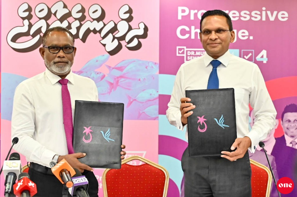 Party system hinganee enmenge jeebun, 