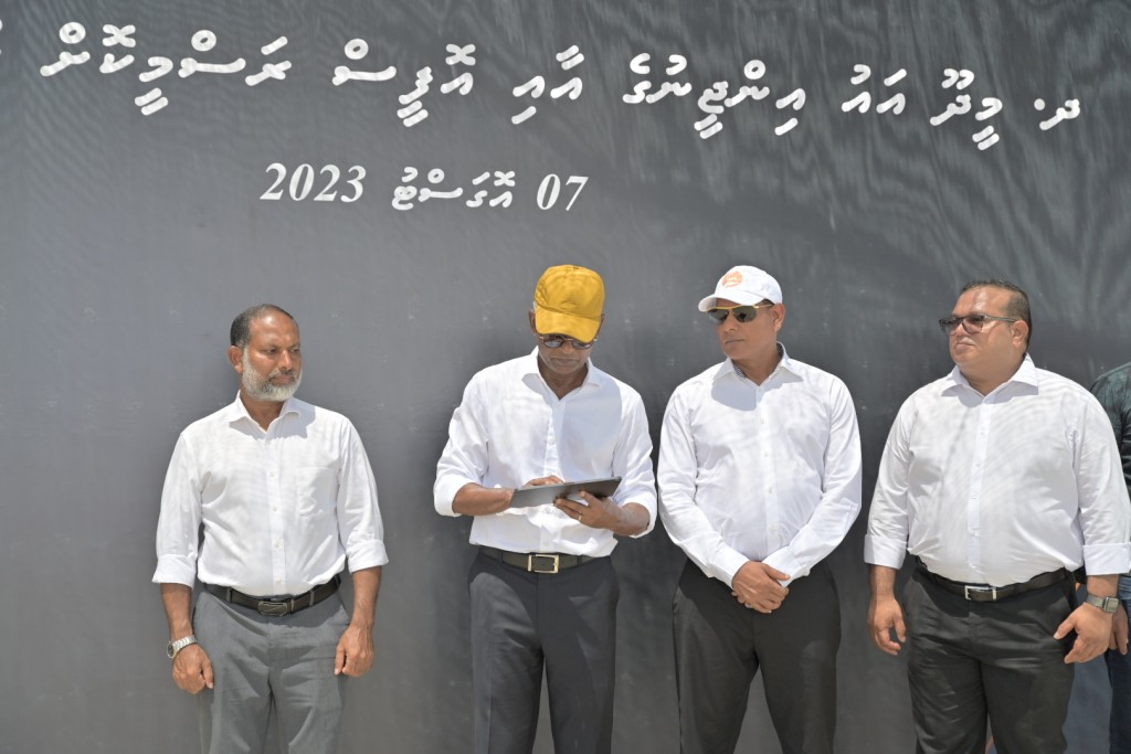 Meedhoo ge aa engine ge aai office imaaraaiy Raees hulhuvvaidhevvai, fenuge hidhumaiy ifthithaahu kohdhevvaifi