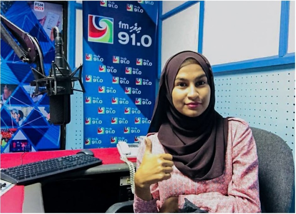 Enme furathama maama ah, miadhu mulhi raajje ah
