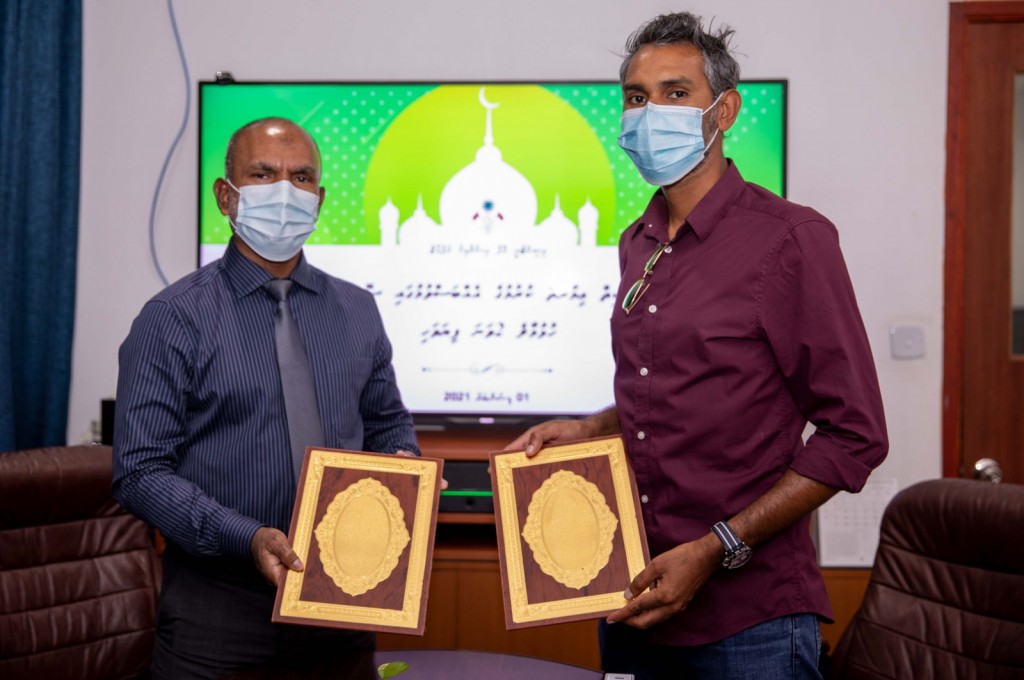 Hulhumale' 2 vana fiyavahee gai ithuru vaguthee miskitheh alhan havaalu kohfi