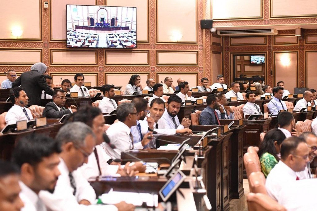 Five new committees in Parliament, brings total to 17