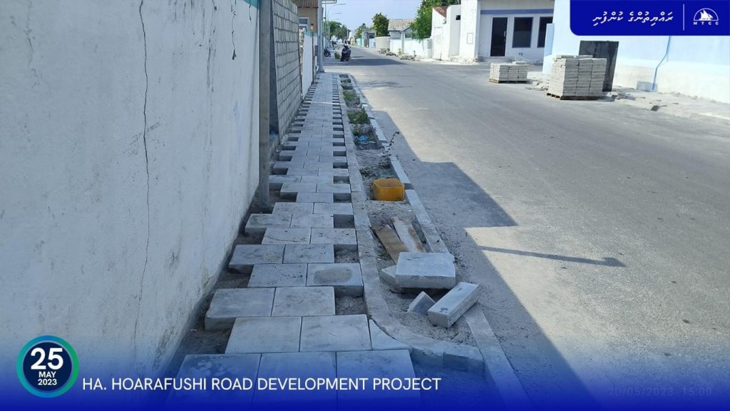 Hoarafushi magu hedhumuge mashroouge 82 percent ninmaalaifi