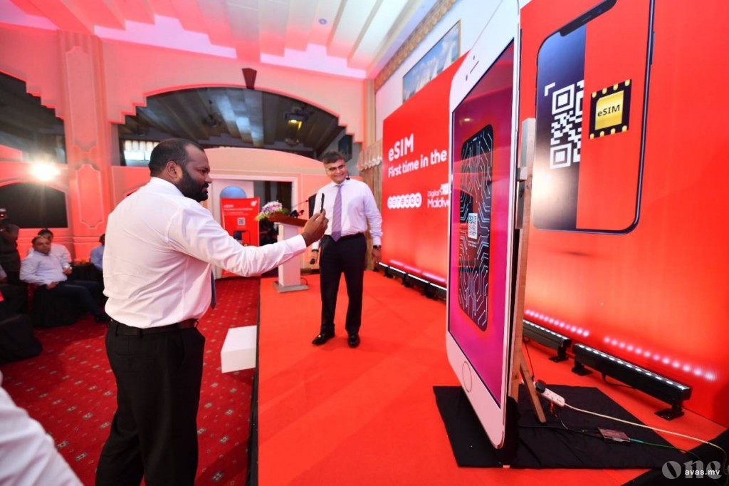 Ooredoo introduces eSIM to Maldives