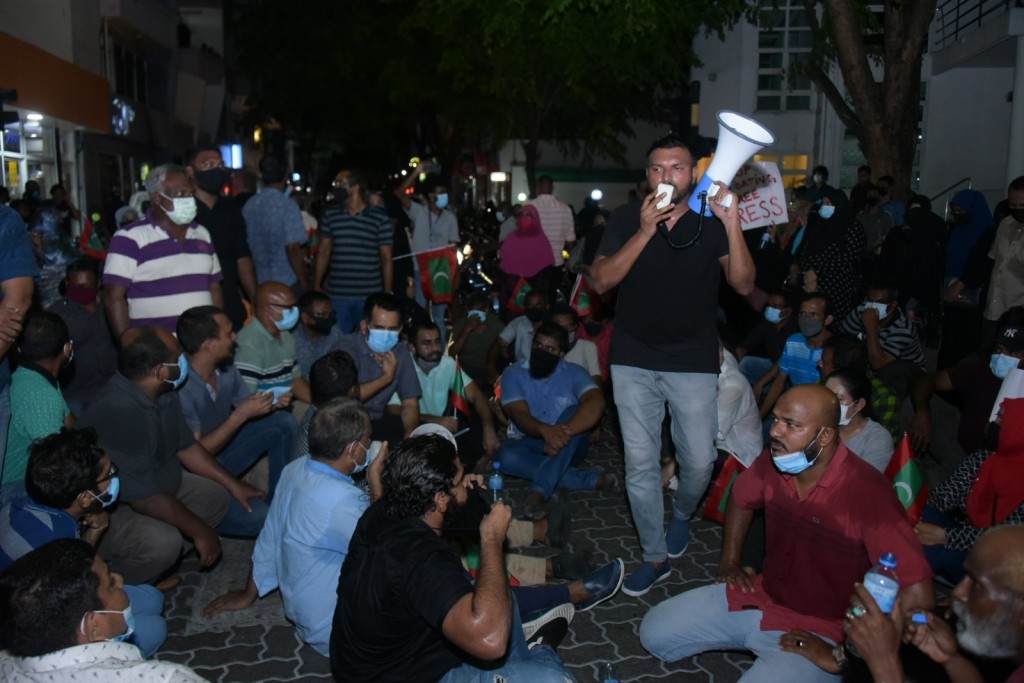 Reyge muzaaharaagai pepper spray jehi mahssala progressive coalition in kuhvveri kohffi