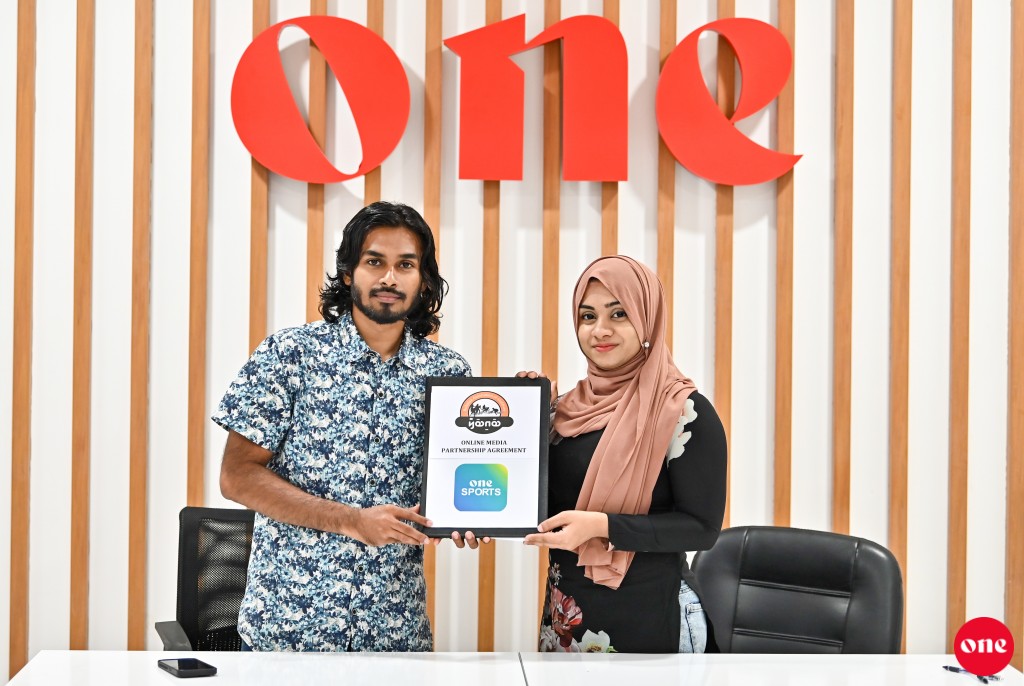 Urbanco Baibalaa Championship ge media partner akah ''ONE Sports''