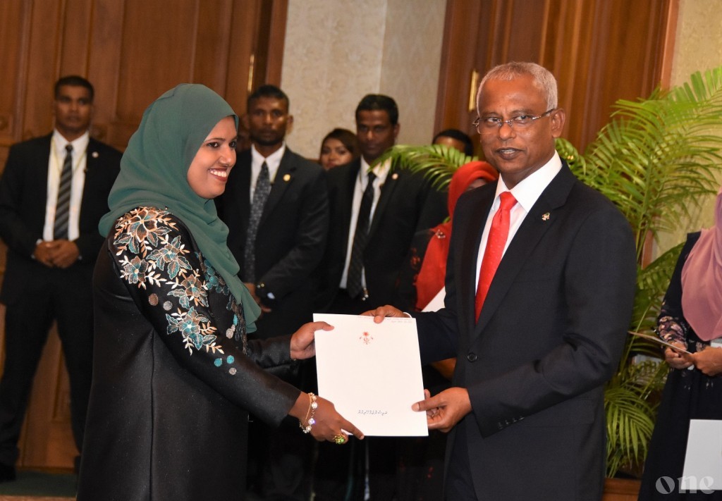 Gender Minister to resign today?