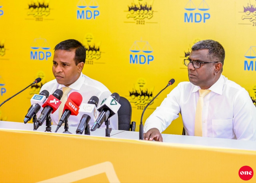 MDP Congress: 3 goiypakaa gulhey 17 massala