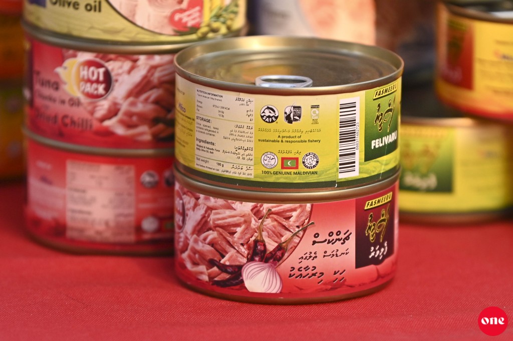 Masverikan promote kurumah haassa kunfunyeh ufahdhaifi