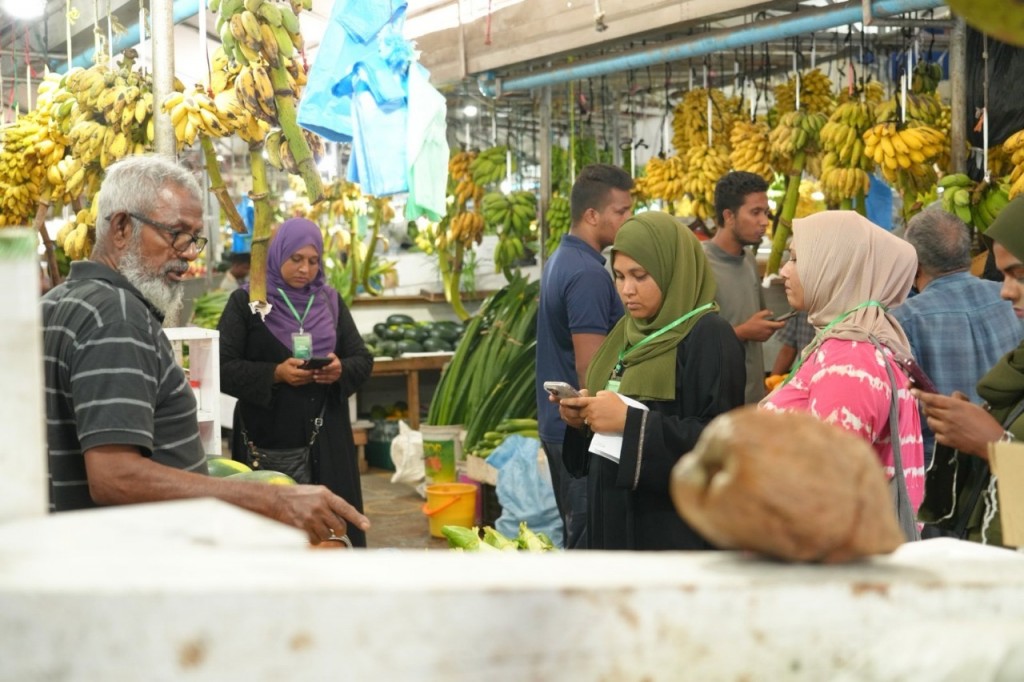 Roadha mahah haassa koh kaaboathakethi vikkaa thanthanuge inspection eh fashaifi