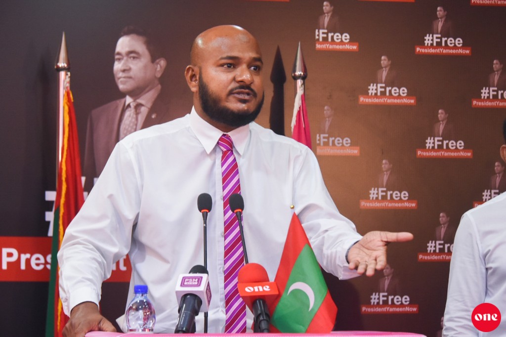 Aanmuvefaivaa report thakuge sahhakan kashavareh nuvey: Shujau