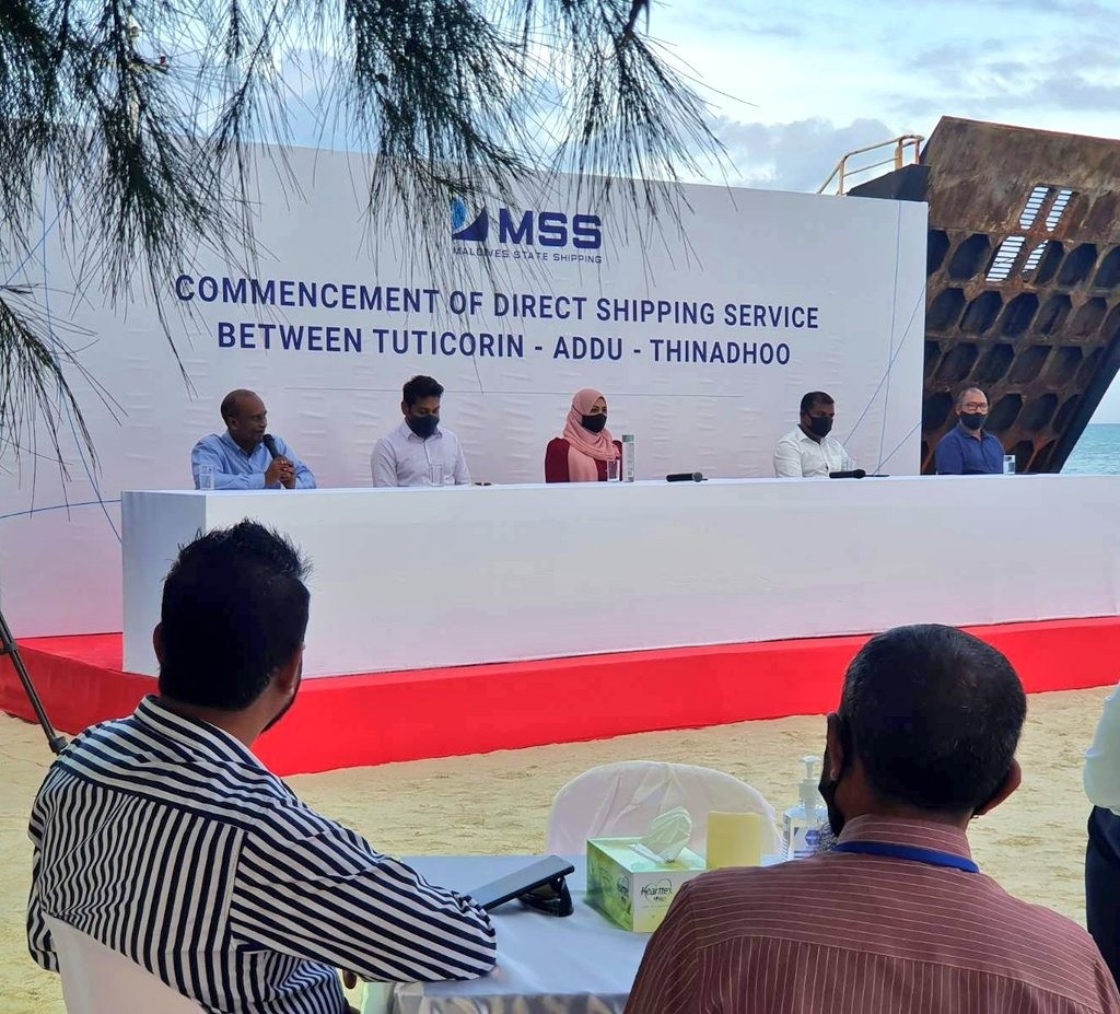 India aai thinadhoo aa dhemedhu cargo dhathuruthah fashaifi