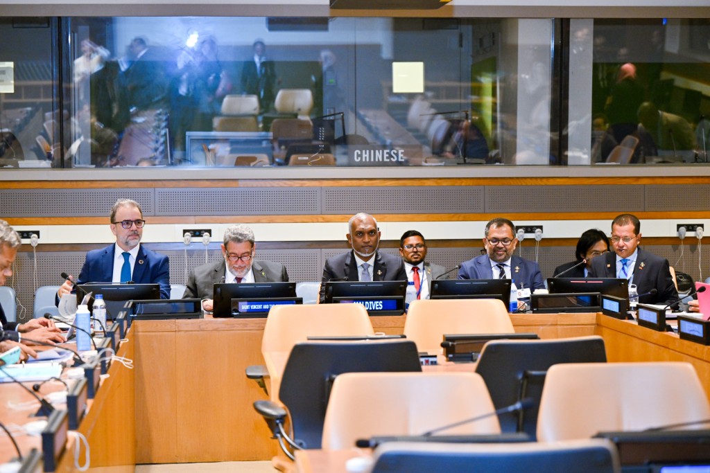 Photo: Raajje ge side event 