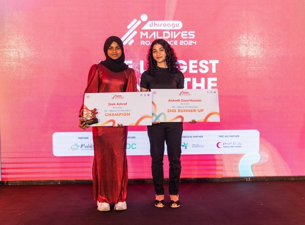Dhiraagu Road Race ge vana thah hoadhi faraaiythakah inaamu havaalu kohffi
