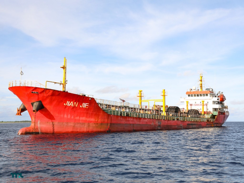 Uthuru Maritime Service ge hidhumaiy hoadhaa furathama ulhan'du Ihavandhippolhah ban'dharu koffi