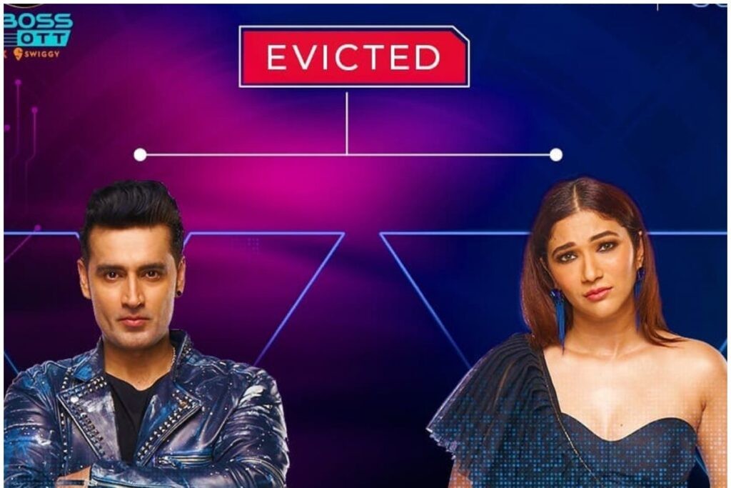 Ridhima Pandit adh Karan Nath Biggboss gein nukunnan jehijje.
