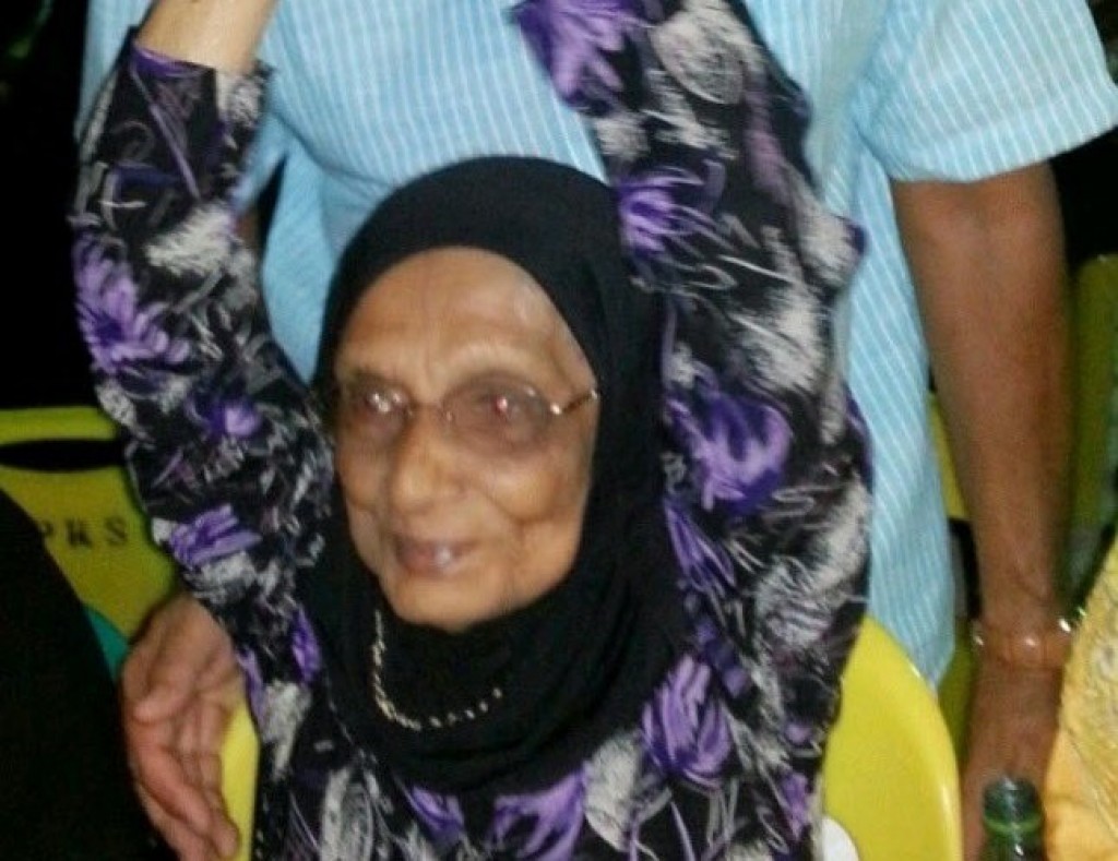 Reeko Moosa ge mamma avahaara vejje