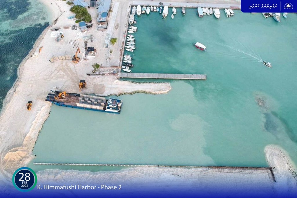 Hinmafushi ban'dharuge thoshilumah beynuvaa bodu hilaige fahu shipment erashah gengosfi