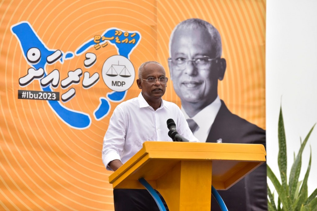 Addu rayyithun beynun nama Shangri la Resort ge sarukaaruge hissa dhookoh laanan: Raees