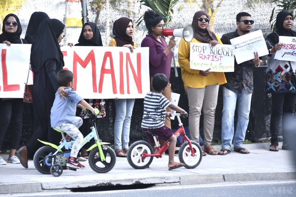 Police requests not to circulate videos of children engaged in inappropriate behavior