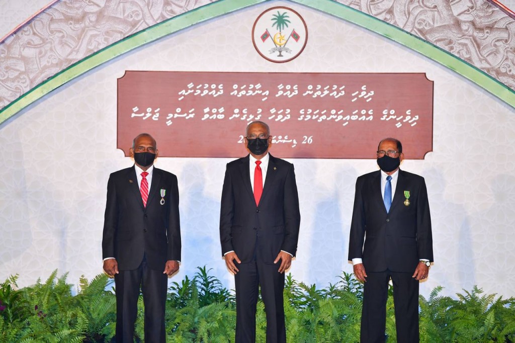 Badhuruh Naseeraai Ibrahim Ismail ah nishan izzuhdheen izzaiy aruvaifi