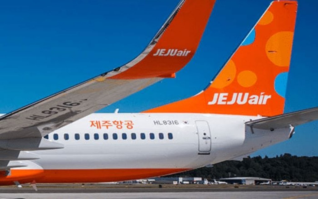 Jeju airlines ge flight akah anekkaaves massala eh dhimaave divert koffi