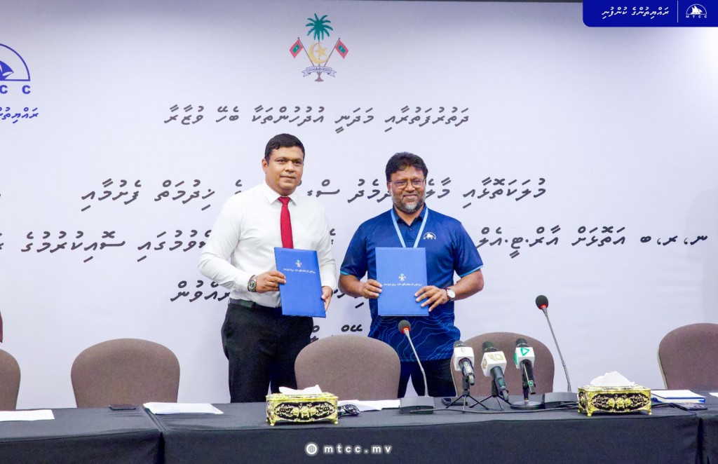 M. atoll aai Male' aa dhemedhu high speed ferry ge hidhumaiy fashanee