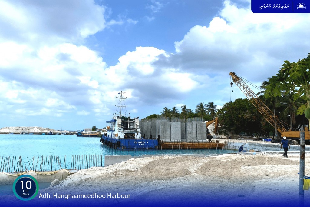 Hanyaameedhoo bandharu hedhumuge masahkathuge bodu baeh nimijje