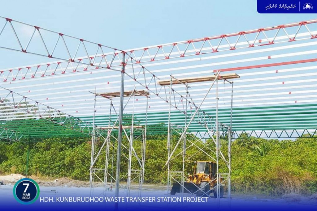 Kun'burudhoo kuni jamaakura shed ge 50 percent masahkaiy ninmaalaifi