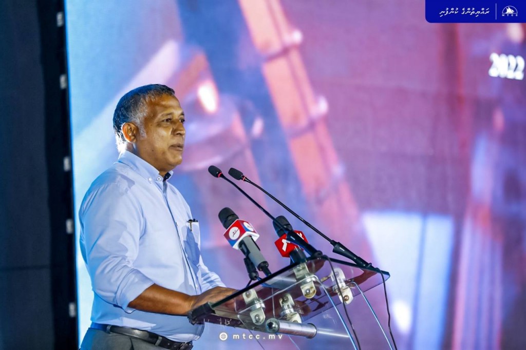 Goathi libey meehunaa ekuves joint application hushahelheyne goiy hadhaifi
