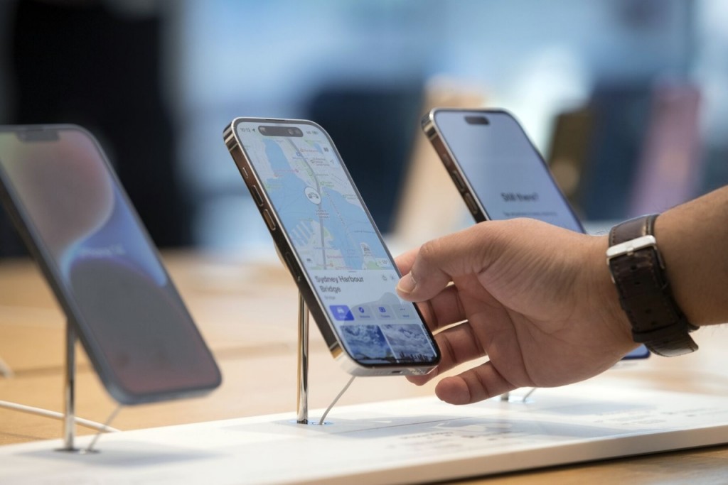 iphone 15 maa bodah hoonuvaa mahssala hallu kurumah software update eh nerenee