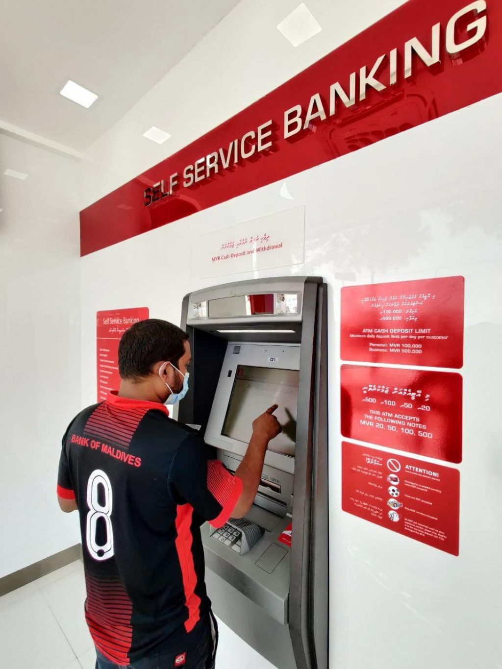 BML ge ATM hidhumaiy Maaun’goodhoo aai Komandoo ah