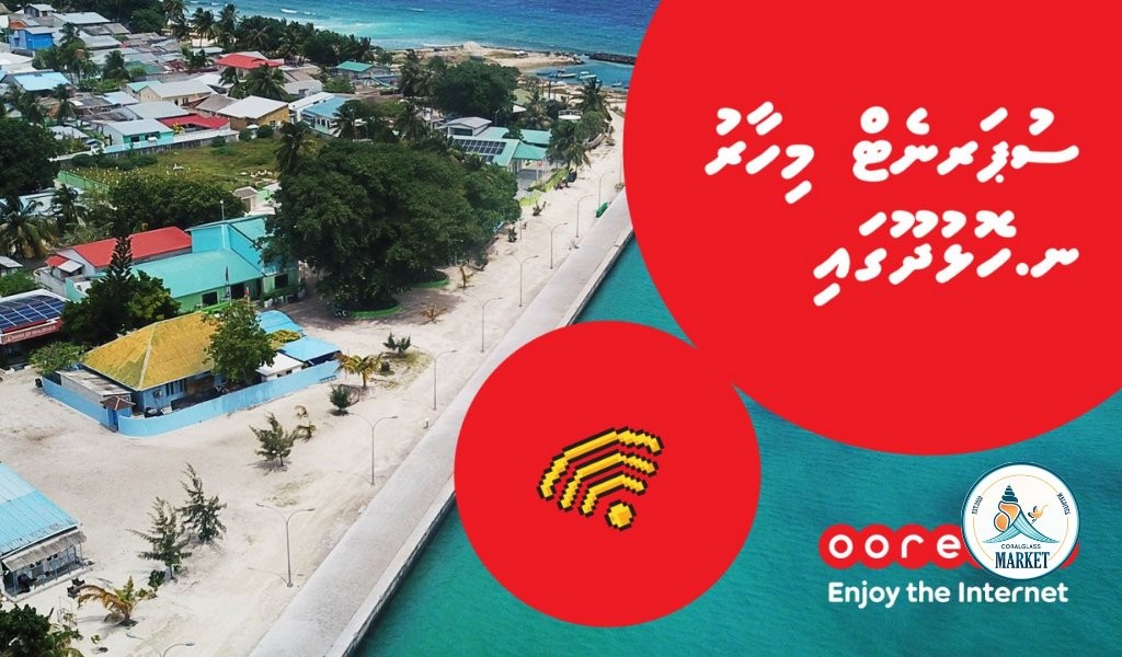 Ooredoo supernet ge hidhumaiy N. Holhudhoo ah tha'aarafu kohffi